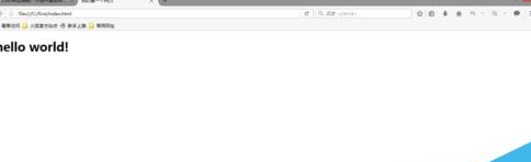 经验分享dreamweaver cs6设计网页的操作方法 经验分享蓝奏云软件合集我来说说链接汇总