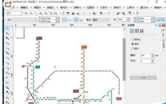 经验分享CorelDraw X4绘制深圳地铁线路图的操作教程 经验分享的开头和结束语