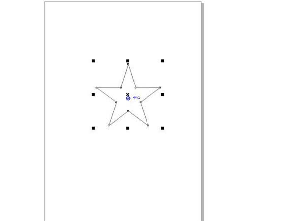 经验分享CorelDraw X4星形输入文字的操作教程 经验分享蓝奏云软件合集我来说说链接汇总