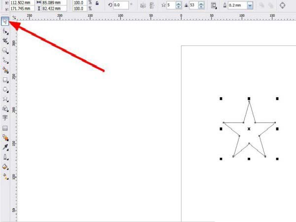 经验分享CorelDraw X4星形输入文字的操作教程 经验分享蓝奏云软件合集我来说说链接汇总
