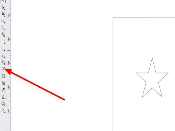 经验分享CorelDraw X4星形输入文字的操作教程 经验分享蓝奏云软件合集我来说说链接汇总