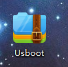 经验分享USBoot格式化U盘的操作教程 经验分享的开头和结束语