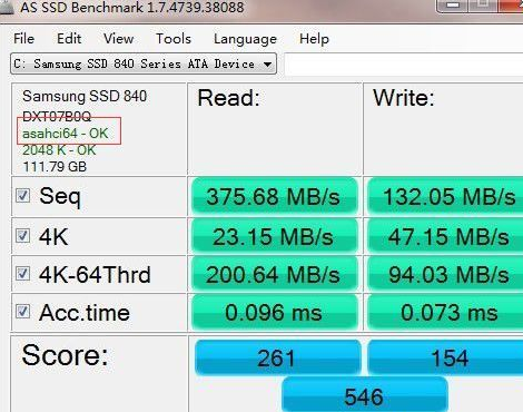 经验分享AS SSD Benchmark查看硬盘状态的详细操作步骤