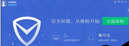 经验分享腾讯手游助手安装游戏的操作教程 腾讯手游助手怎么我来说说