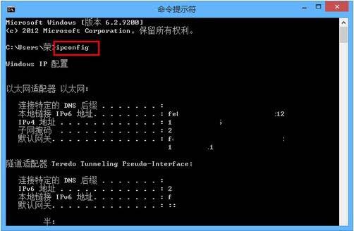 经验分享win8系统远程连接的操作流程 经验分享的开头和结束语