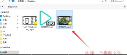 经验分享格式工厂将视频中音乐导出的具体流程 格式工厂是否同意我来说说资源