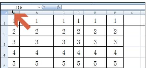 经验分享excel2007平均分配列宽的操作教程 经验分享蓝奏云软件合集我来说说链接汇总