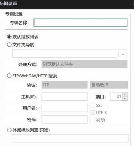 经验分享Power Designer中开启DPL列表文件的操作教程 经验分享今天的教会与信徒都缺乏什么