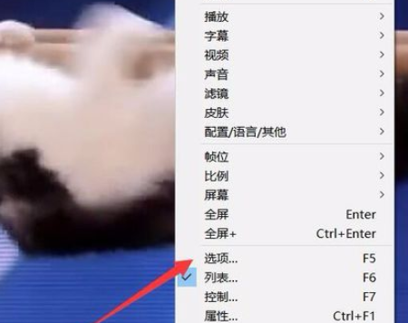 经验分享Power Designer调整快捷键设置的操作教程 经验分享的开头和结束语