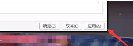 经验分享Power Designer调整快捷键设置的操作教程 经验分享的开头和结束语