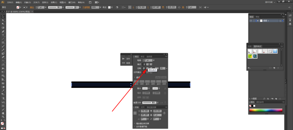 经验分享Adobe Illustrator CS6绘画圆头线的操作方法 经验分享今天的教会与信徒都缺乏什么