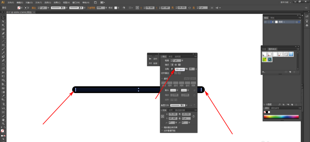 经验分享Adobe Illustrator CS6绘画圆头线的操作方法 经验分享今天的教会与信徒都缺乏什么