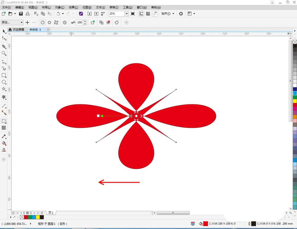 经验分享CorelDraw X4中使用变形工具调整图的操作步骤 经验分享列王纪下二十四章解经