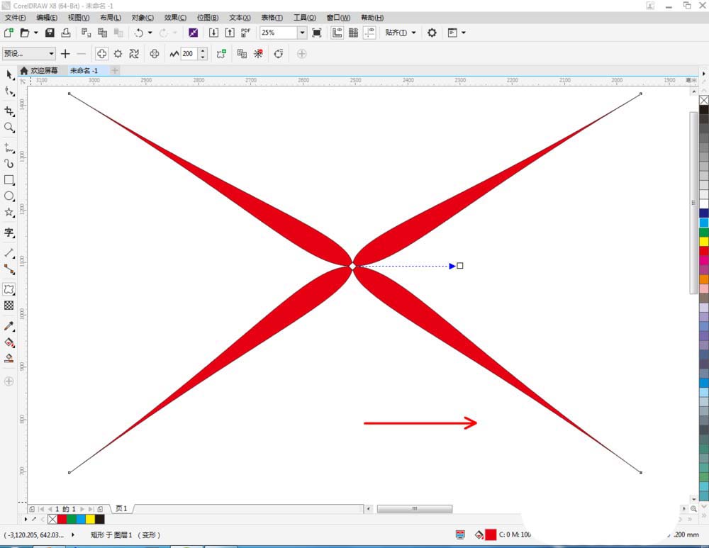 经验分享CorelDraw X4中使用变形工具调整图的操作步骤 经验分享列王纪下二十四章解经