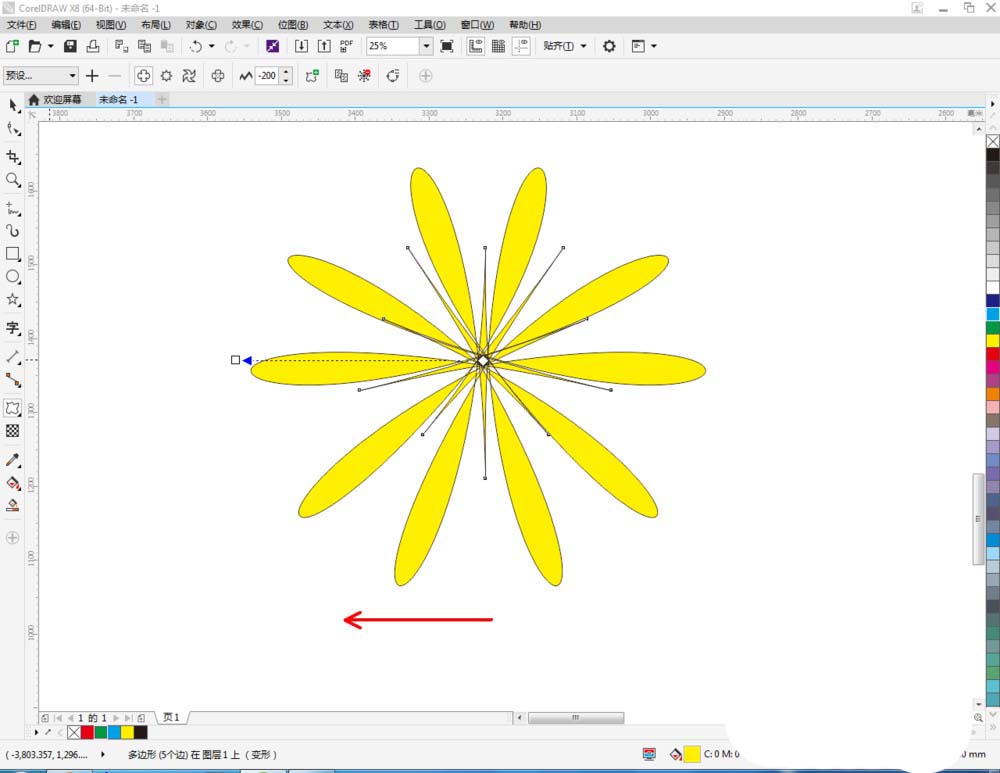 经验分享CorelDraw X4中使用变形工具调整图的操作步骤 经验分享列王纪下二十四章解经