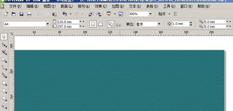 经验分享CorelDraw X4制作出个性简历封面的操作教程 经验分享今天的教会与信徒都缺乏什么