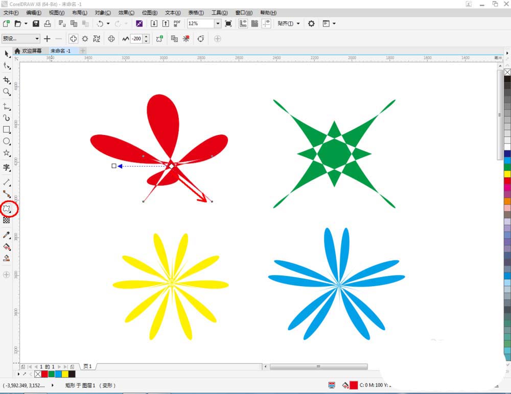 经验分享CorelDraw X4中使用变形工具调整图的操作步骤 经验分享列王纪下二十四章解经