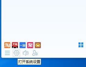 经验分享阿里旺旺设置禁止震屏的操作教程 手机阿里旺旺的文件怎么我来说说
