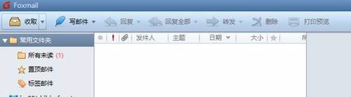 经验分享Foxmail更新通讯录的详细操作教程 经验分享今天的教会与信徒都缺乏什么