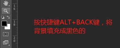 经验分享photoshop cs6绘画漂亮烟雾效果的图文操作教程 经验分享蓝奏云软件合集我来说说链接汇总