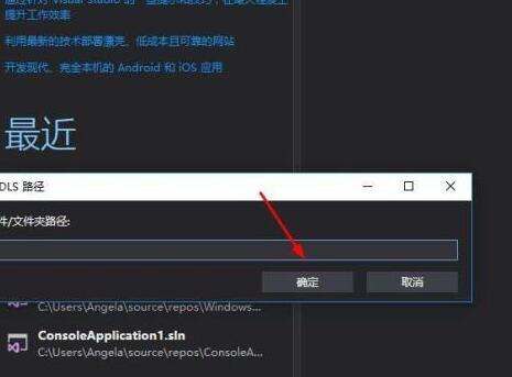 经验分享iMindMap中快速捕捉视图的详细使用说明 经验分享列王纪下二十四章解经