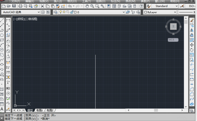 AutoCAD2016绘画轴线编号的操作方法截图