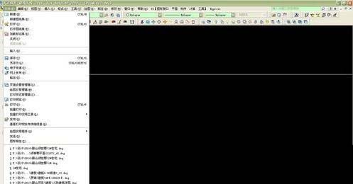 经验分享AutoCAD2016中图纸拆分打印的操作教程 经验分享的和平精英