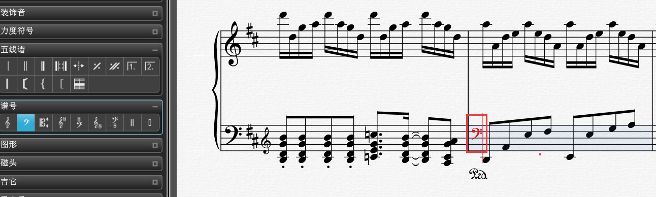 经验分享Overture谱子中修改谱号的操作过程 经验分享列王纪下二十四章解经