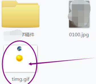 经验分享2345看图王中保存动图所有帧的操作方法 经验分享得几点希望能帮到大家