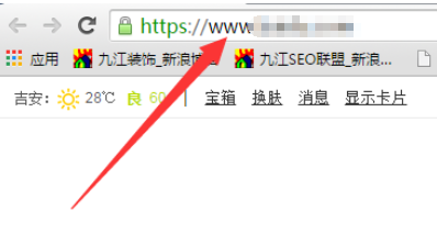 经验分享谷歌浏览器中设置默认首页的具体操作方法