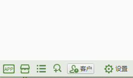 经验分享千牛工作台中查看当天聊天人数的操作步骤