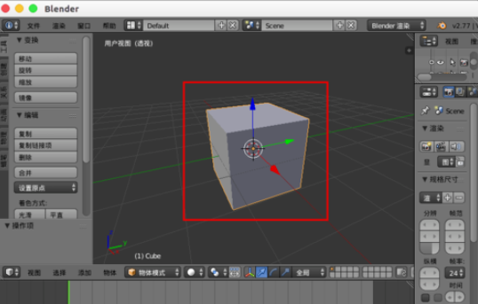 经验分享Blender制作均匀厚度杯子的详细操作方法 经验分享今天的教会与信徒都缺乏什么
