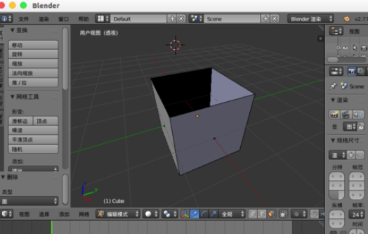 经验分享Blender制作均匀厚度杯子的详细操作方法 经验分享今天的教会与信徒都缺乏什么