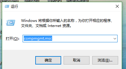 经验分享Premiere中运行导致电就蓝屏的处理方法 经验分享今天的教会与信徒都缺乏什么