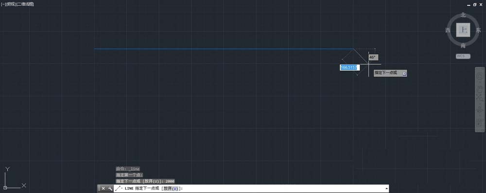 经验分享AutoCAD2016绘制铁路雷车运行图的操作步骤 经验分享的开头和结束语