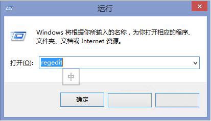 经验分享win8系统不能修改系统提示音的处理操作讲解 经验分享今天的教会与信徒都缺乏什么