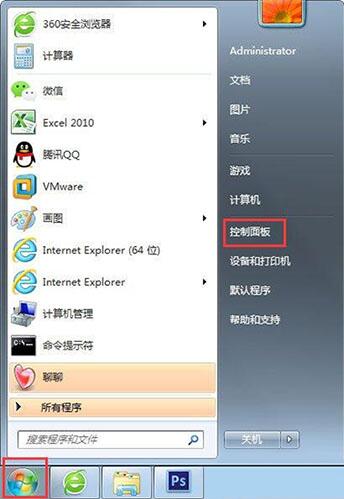 经验分享win7关闭危险端口的具体步骤 经验分享今天的教会与信徒都缺乏什么