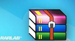 经验分享winrar将文件添加到压缩文件的具体流程 经验分享的和平精英