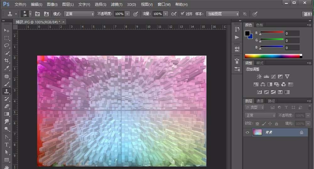 经验分享photoshop cs6中制作3D凸出颗粒效果海报的具体操作 经验分享的开头和结束语
