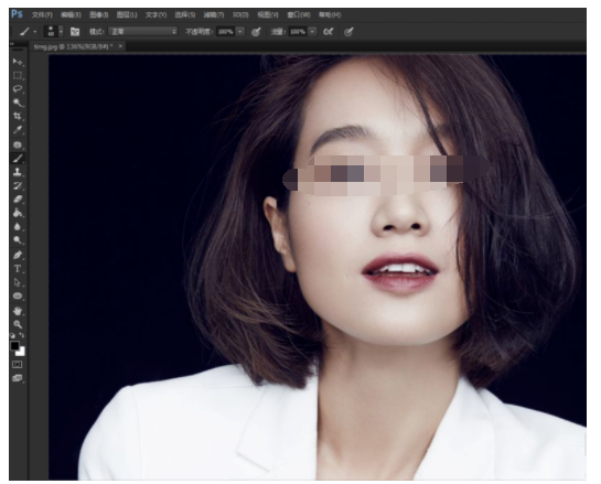 经验分享Adobe Photoshop为图片局部添加纹理的详细操作教程 经验分享得几点希望能帮到大家