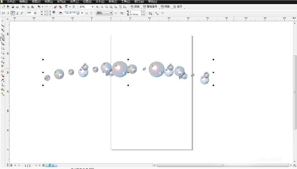 经验分享CorelDraw X4制作漂亮珍珠项链的操作教程 经验分享蓝奏云软件合集我来说说链接汇总