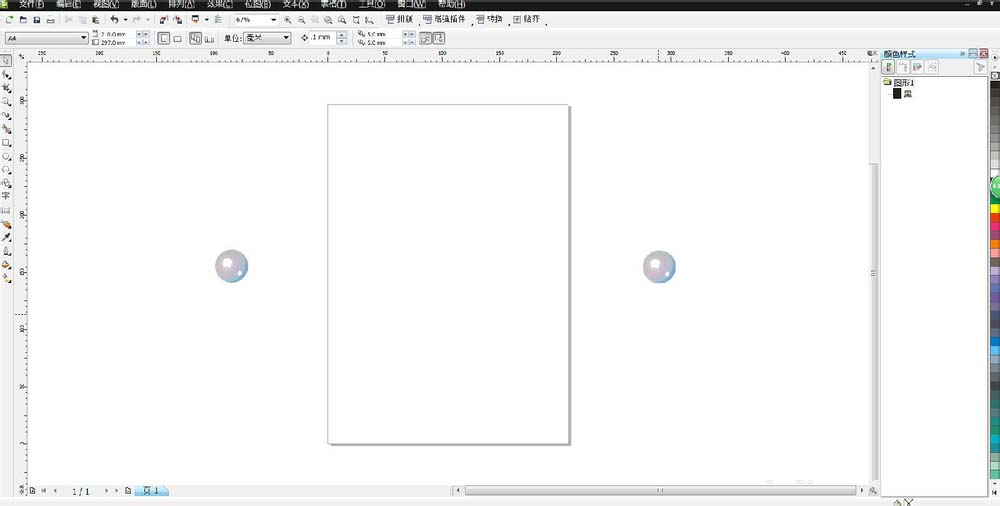 经验分享CorelDraw X4制作漂亮珍珠项链的操作教程 经验分享蓝奏云软件合集我来说说链接汇总