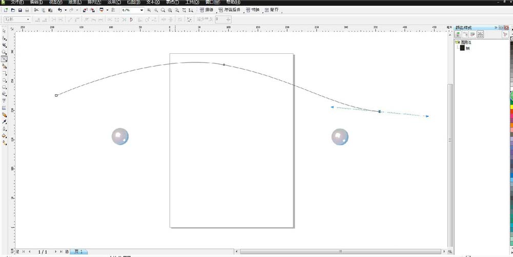 经验分享CorelDraw X4制作漂亮珍珠项链的操作教程 经验分享蓝奏云软件合集我来说说链接汇总