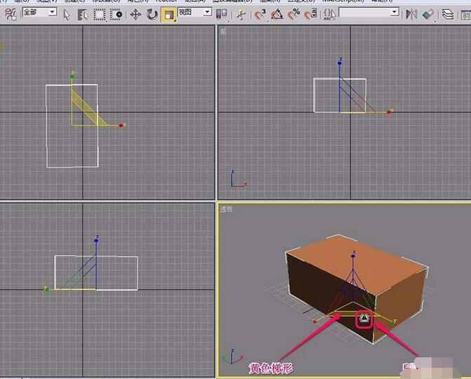 经验分享3Ds MAX中建模的长方体进行缩放的相关操作教程