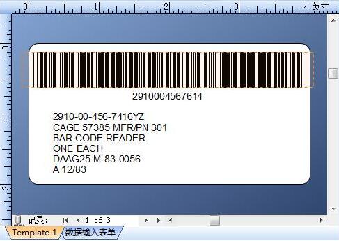 经验分享BarTender预存文档的操作内容 经验分享蓝奏云软件合集我来说说链接汇总