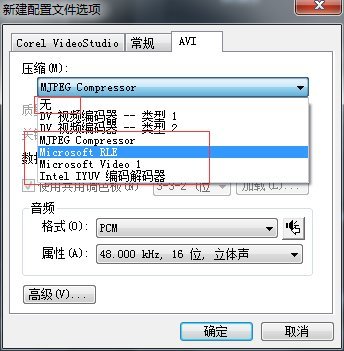 经验分享会声会影X10制作淘宝1:1视频的详细步骤 谈谈会声会影我来说说视频的方法