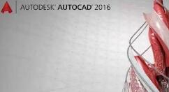 AutoCAD2016做出铁路雷车运行图的具体流程