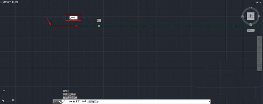 经验分享AutoCAD2016做出铁路雷车运行图的具体流程 经验分享今天的教会与信徒都缺乏什么