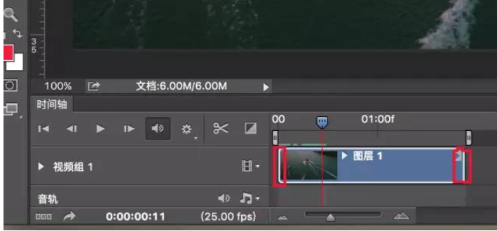 经验分享Adobe Photoshop将视频作为GIF动图的方法步骤 经验分享的开头和结束语