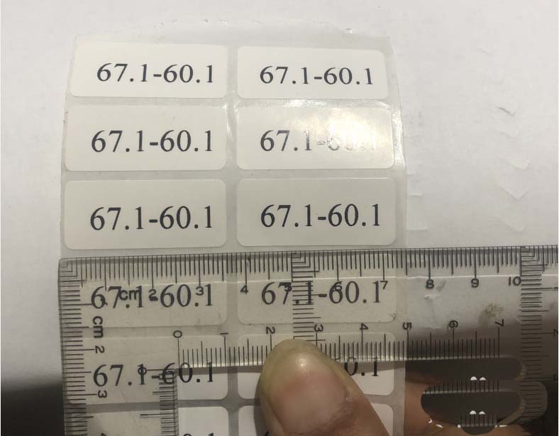 经验分享BarTender双排标签纸打印的操作教程 经验分享的和平精英